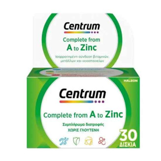 CENTRUM A TO ZING ΠΟΛΥΒΙΤΑΜΙΝΕΣ 30 ΤΑΜΠΛΕΤΕΣ