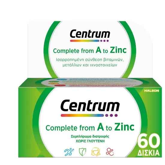 CENTRUM A TO ZING ΠΟΛΥΒΙΤΑΜΙΝΕΣ 60 ΤΑΜΠΛΕΤΕΣ