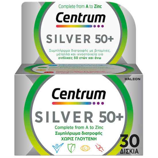 CENTRUM SILVER 50+  ΠΟΛΥΒΙΤΑΜΙΝΕΣ 30 ΔΙΣΚΙΑ