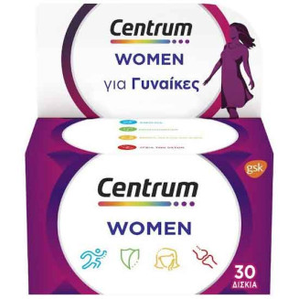 CENTRUM WOΜΕΝ ΠΟΛΥΒΙΤΑΜΙΝΕΣ 30 ΔΙΣΚΙΑ
