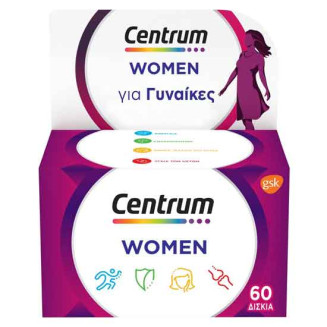 CENTRUM WOΜΕΝ ΠΟΛΥΒΙΤΑΜΙΝΕΣ 60 ΔΙΣΚΙΑ