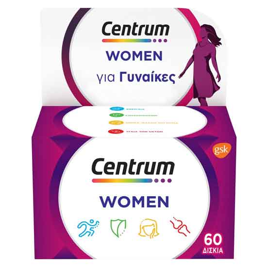 CENTRUM WOΜΕΝ ΠΟΛΥΒΙΤΑΜΙΝΕΣ 60 ΔΙΣΚΙΑ