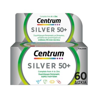 CENTRUM SILVER 50+  ΠΟΛΥΒΙΤΑΜΙΝΕΣ 60 ΔΙΣΚΙΑ