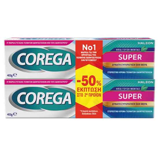 COREGA SUPER CREMA PROMO ΚΡΕΜΑ ΣΤΕΡΕΩΣΗΣ ΤΕΧΝΗΤΗΣ ΟΔΟΝΤΟΣΤΟΙΧΙΑΣ 40GR