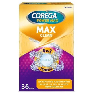 COREGA MAX CLEAN ΔΙΣΚΙΑ ΚΑΘΑΡΙΣΜΟΥ ΤΕΧΝΗΤΗΣ ΟΔΟΝΤΟΣΤΟΙΧΙΑΣ 36ΤΕΜ
