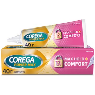 Corega Max Hold & Comfort Κρέμα Στερέωσης Τεχνητής Οδοντοστοιχίας 40g