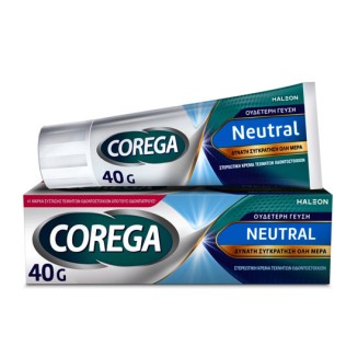 Corega Neutral Κρέμα Στερέωσης Τεχνητής Οδοντοστοιχίας 40g