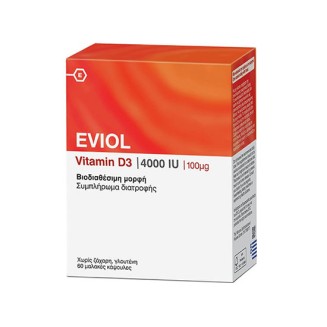 EVIOL D3 4000IU S.ΒΙΤΑΜΙΝΗ D 60 ΚΑΨΟΥΛΕΣ