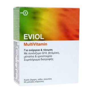 EVIOL MULTIVITAMIN S. ΠΟΛΥΒΙΤΑΜΙΝΕΣ 30 ΚΑΨΟΥΛΕΣ