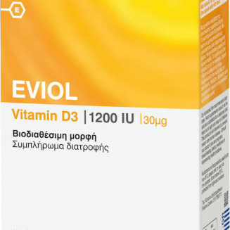 EVIOL D3 1200IU S.ΒΙΤΑΜΙΝΗ D 60 ΚΑΨΟΥΛΕΣ