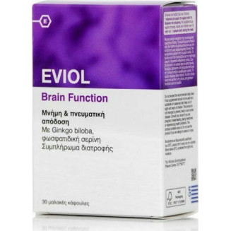 EVIOL BRAIN FUNCTION S. 30 ΚΑΨΟΥΛΕΣ