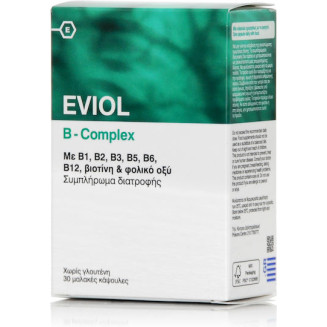 EVIOL B-COMPLEX S.ΒΙΤΑΜΙΝΗ Β 30 ΚΑΨΟΥΛΕΣ