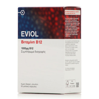 EVIOL B12 S.ΒΙΤΑΜΙΝΗ Β 30 ΚΑΨΟΥΛΕΣ