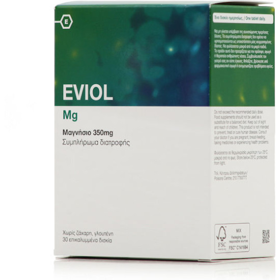 EVIOL MG ΜΑΓΝΗΣΙΟ 350G 30TABS