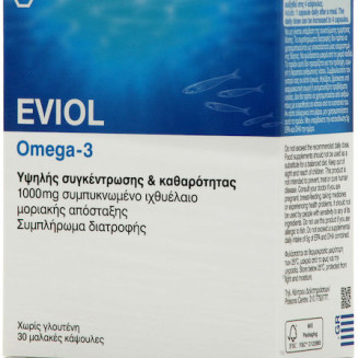 EVIOL OMEGA 3 S.Ω3 30 ΚΑΨΟΥΛΕΣ