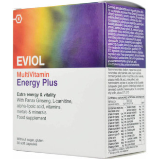 EVIOL MULTIVITAMIN ENERGY PLUS S. ΠΟΛΥΒΙΤΑΜΙΝΕΣ 30 ΚΑΨΟΥΛΕΣ