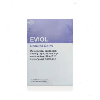 EVIOL NATURAL CALM 30 ΚΑΨΟΥΛΕΣ