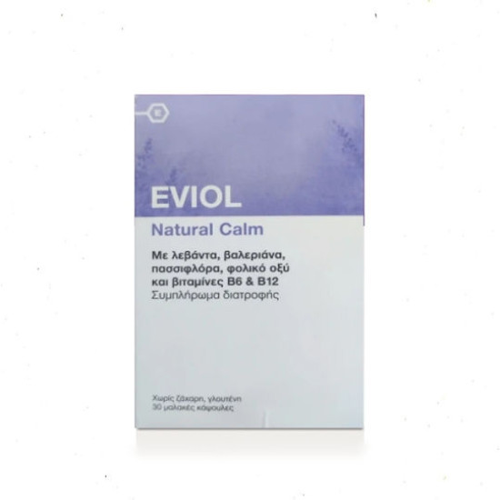 EVIOL NATURAL CALM 30 ΚΑΨΟΥΛΕΣ