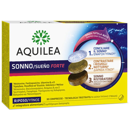 AQUILEA SUENO FORTE ( 30 ΔΙΣΚΙΑ )