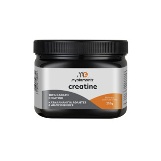 ME CREATINE - 255g
