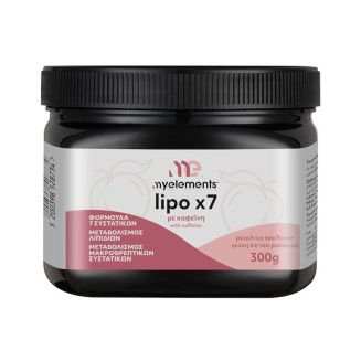 ME LIPOX7 - 300G