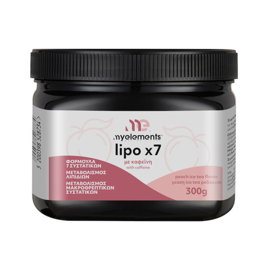 ME LIPOX7 - 300G