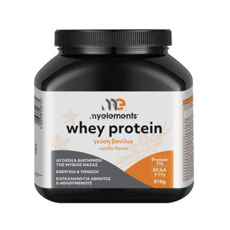 ME WHEY VANILIA - 810G