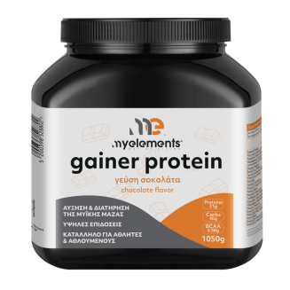 ME GAINER CHOCO -1050G