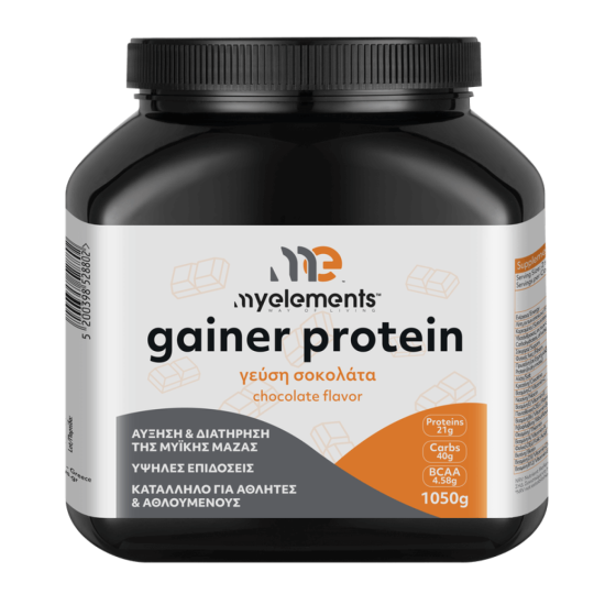 ME GAINER CHOCO -1050G