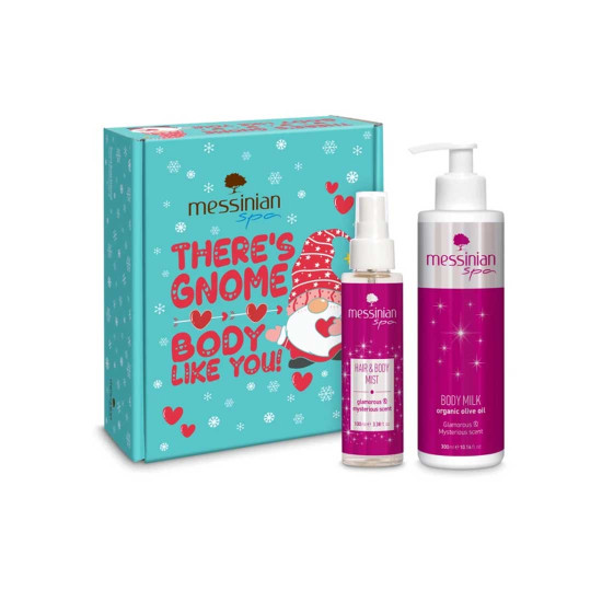 MESSINIAN SPA Christmas Box Glamorous & Mysterious : body milk + Hair & Body mist
