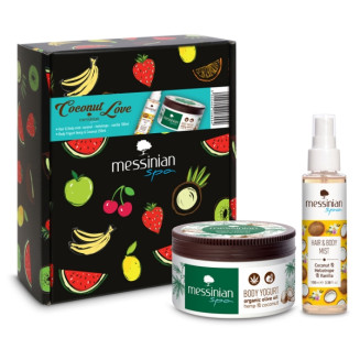 MESSINIAN SPA  BEAUTY BOX COCONUT LOVE BODY YOGURT 250ML + BODYMIST 100ML