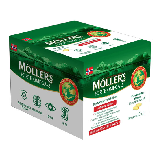 Mollers Forte Ωμέγα 3 150 Κάψουλες