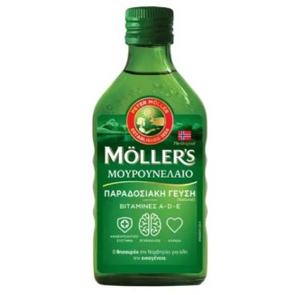 Mollers Μουρουνέλαιο Ωμέγα 3 Με Φυσική Γεύση 250ml