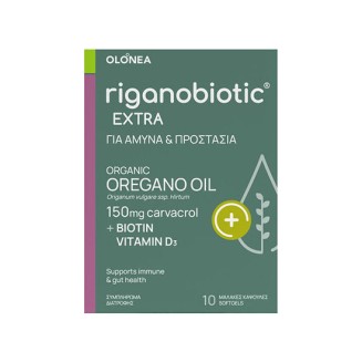 OLONEA RIGANOBIOTIC EXTRA 10 CAPS