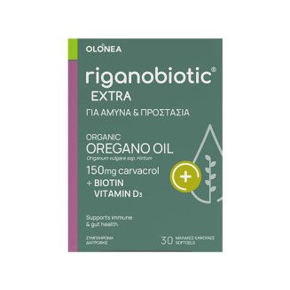 OLONEA RIGANOBIOTIC EXTRA 30 CAPS