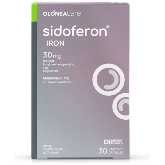 OLONEA SIDOFERON IRON 30 CAPS