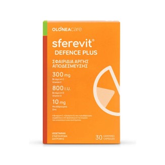 Sferevit Vitamin C 30 Κάψουλες