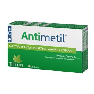 TILMAN ANTIMENTIL ( 36tabs )