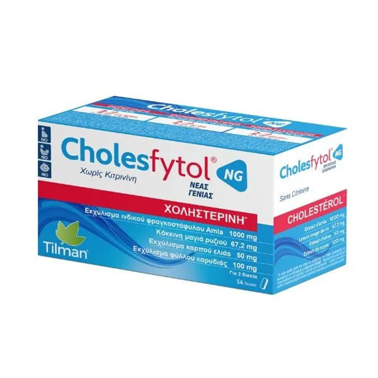 TILMAN CHOLESFYTOL NG