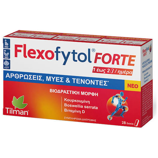 TILMAN FLEXOFYTOL FORTE
