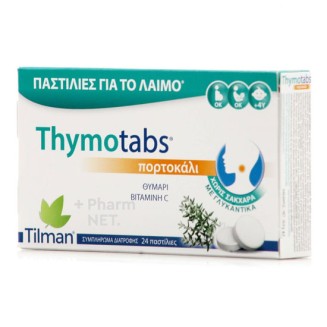 TILMAN THYMOTABS ORANGE 24TABS