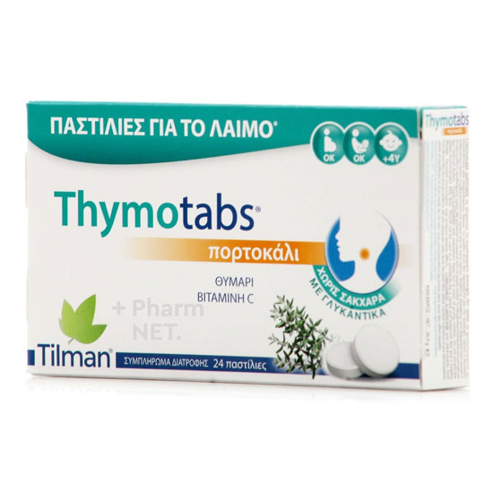 TILMAN THYMOTABS ORANGE 24TABS