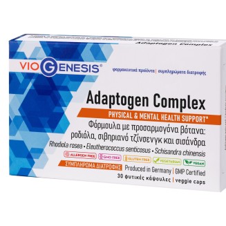 VIOGENESIS ADAPTOGEN COMPLEX 30CAPS