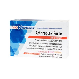 VIOGENESIS ARTHROPLEX FORTE 60CAPS