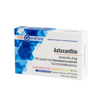 VIOGENESIS ASTAXANTHIN 8MG 30CAPS