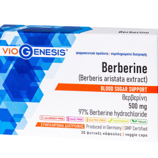 VIOGENESIS BERBERINE 500MG 30CAPS