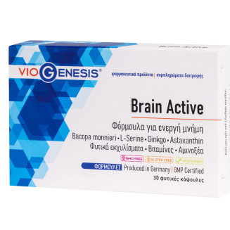 VIOGENESIS BRAIN ACTIVE 30CAPS