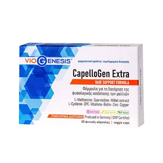 VIOGENESIS CAPELLOGEN EXTRA 30CAPS