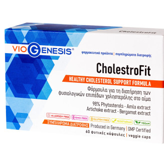VIOGENESIS CHOLESTROFIT 60 CAPS