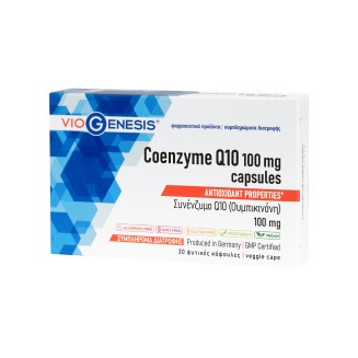 VIOGENESIS COENZYME Q10 CAPSULES 100mg 30caps